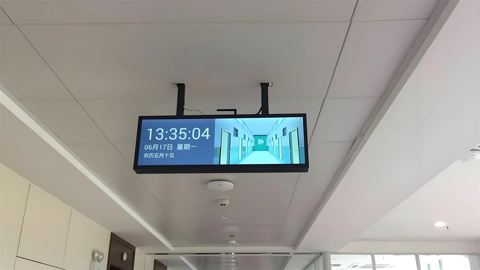 Transportation Hub Implementations Transportation Hub Implementations